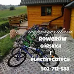 Domki Falsztyn 펜션 *